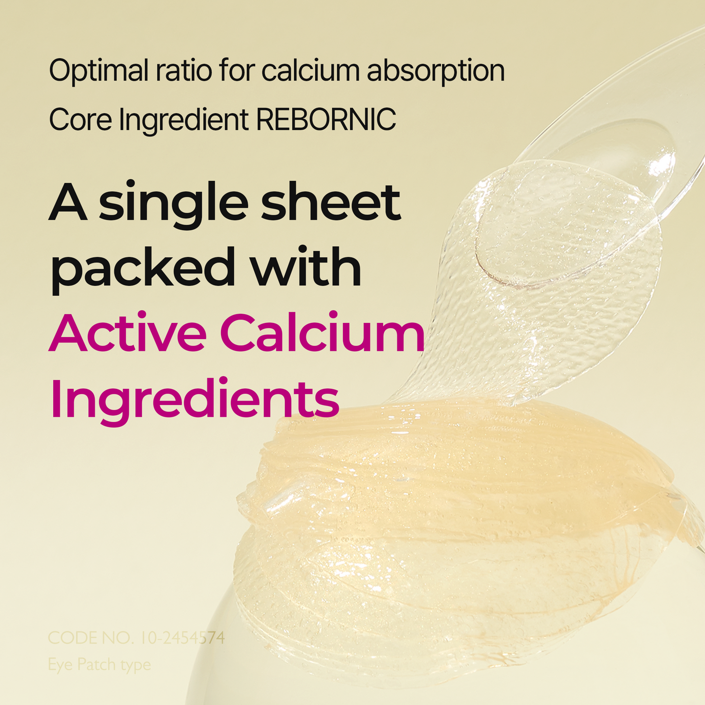 Cemenrete Calcium Volume Eye patch 60ea
