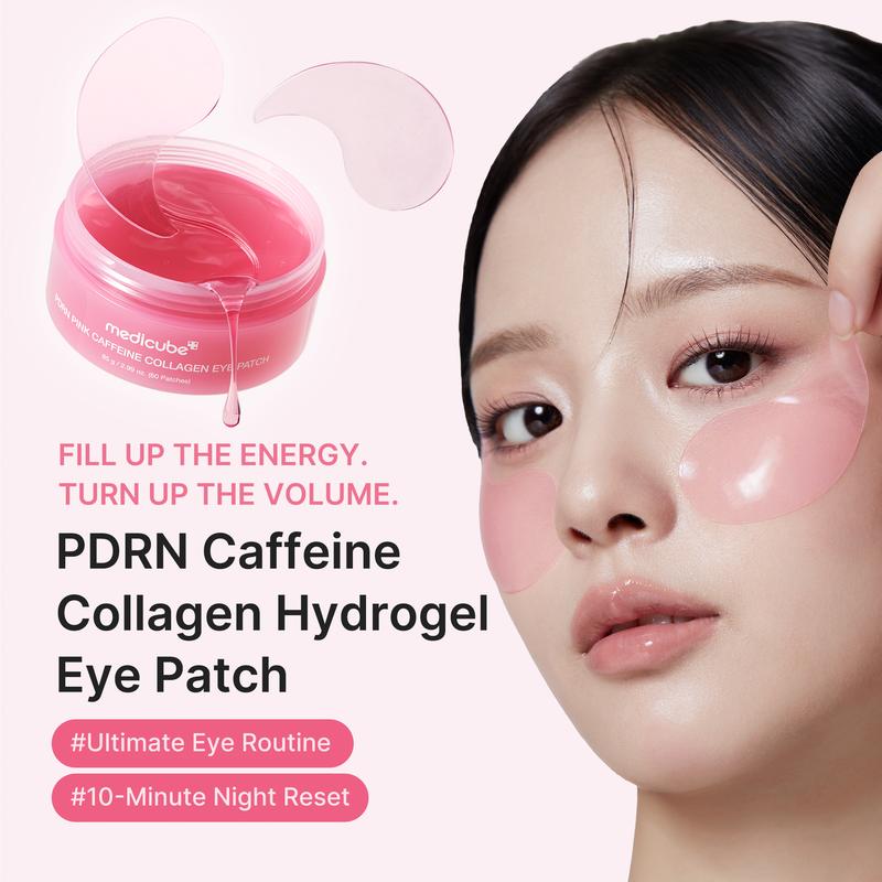 Medicube Gatekeeping My Real Age' 5-Step Longevity Set